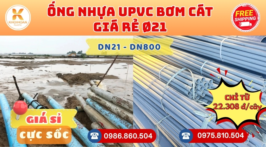 Mua ống uPVC bơm cát phi 21 CHIẾT KHẤU CAO nhất thị trường CHỈ TỪ: 22.308đ/cây Khởi Hoàn Giao Hàng Toàn Quốc Nhanh Chóng, Giá Sỉ cực tốt, Tư vấn nhiệt tình