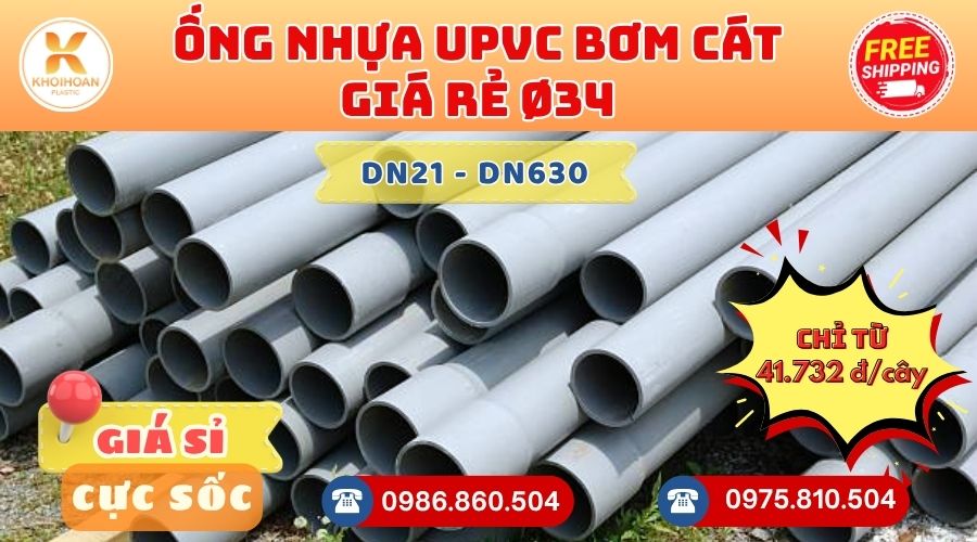 Ống nhựa bơm cát phi 34 uPVC CHIẾT KHẤU CAO nhất thị trường CHỈ TỪ: 41.732 đ/cây Khởi Hoàn Giao Hàng Toàn Quốc Nhanh Chóng, Giá Sỉ cực tốt, Tư vấn nhiệt tình