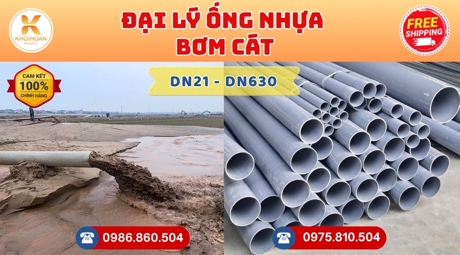ong-nhua-bom-cat-450-upvc-3 Ống nhựa bơm cát phi 450 uPVC CHIẾT KHẤU CAO nhất thị trường CHỈ TỪ: 5.727.708 đ/cây Khởi Hoàn Giao Hàng Toàn Quốc Nhanh Chóng, Giá sỉ cực tốt, tư vấn nhiệt tình