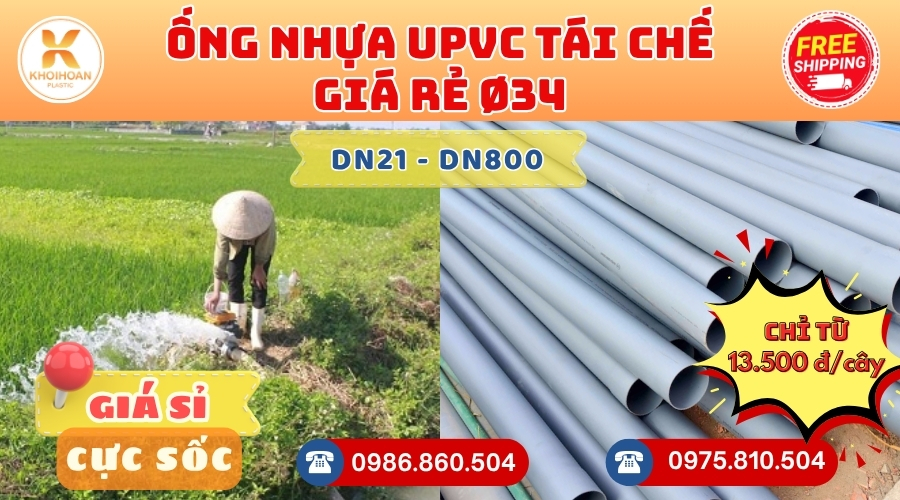 Ống Nhựa Tái Chế Giá Rẻ Phi 34 uPVC CHIẾT KHẤU CAO nhất thị trường CHỈ TỪ: 13.500 đ/cây Giá Sỉ, Sẵn Kho Số Lượng Lớn Liên hệ Đặt hàng Giao Hàng Toàn Quốc Nhanh