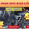 Các Loại Ống Nhựa uPVC Phi 168 Giá Rẻ Phổ Biến - Giá Tại Xưởng - Kho Khởi Hoàn CHỈ TỪ: 180.000 đ/cây