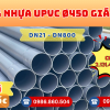 Ống nhựa upvc phi 450 giá rẻ giao hàng toàn quốc