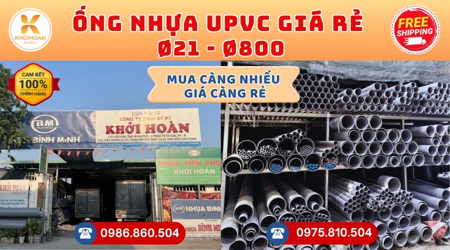 ong-nhua-upvc-75-gia-re-3 Các Loại Ống Nhựa uPVC Phi 75 Giá Rẻ Phổ Biến - Giá Tại Xưởng - Kho Khởi Hoàn CHỈ TỪ: 40.500 đ/cây