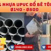 Ống nhựa uPVC đổ bê tông CHIẾT KHẤU CAO nhất thị trường CHỈ TỪ: 120.000 đ/cây liên hệ mua Giao Hàng Toàn Quốc Nhanh Chóng, giá sỉ cực tốt