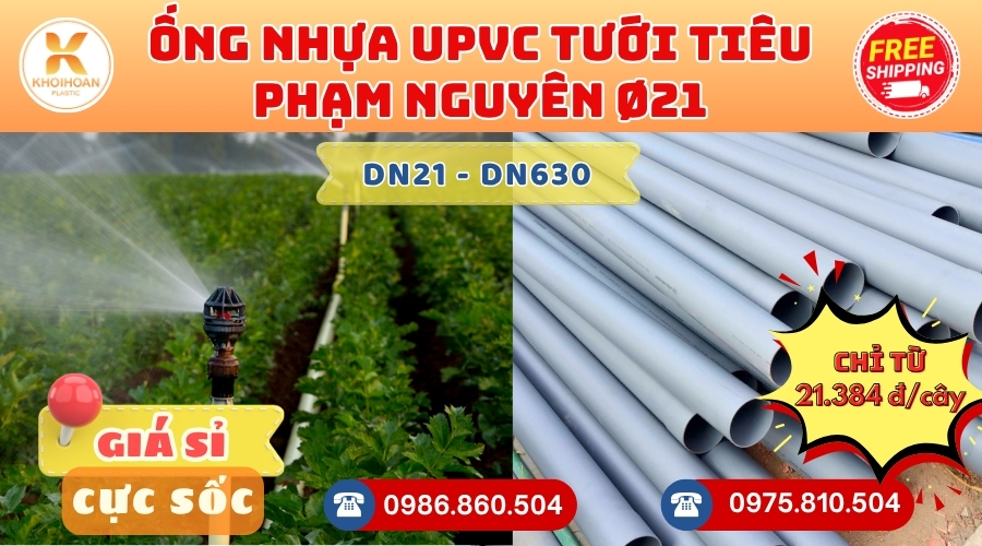 Ống nhựa uPVC chuyên đổ bê tông giá rẻ, chiết khấu cao