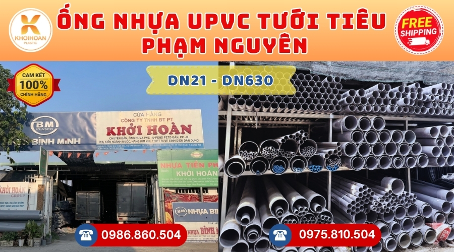 Giá ống uPVC tưới tiêu Phạm Nguyên phi 34 CHIẾT KHẤU CAO nhất thị trường CHỈ TỪ: 35.640 đ/cây liên hệ mua Giao Hàng Toàn Quốc Nhanh Chóng, giá sỉ cực tốt