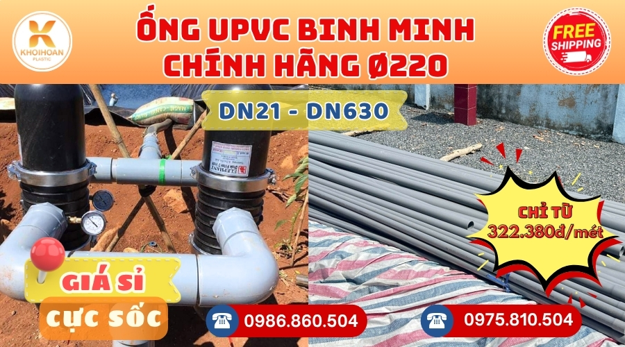 Mua Ống Bình Minh Phi 220 CHIẾT KHẤU CAO nhất thị trường hàng chính hãng CHỈ TỪ: 322.380đ/mét Giá Sỉ, Sẵn Kho Số Lượng Lớn Liên hệ Khởi Hoàn Đặt hàng Nhanh Chóng