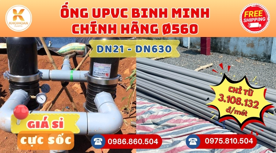 Mua Ống Bình Minh Phi 560 CHIẾT KHẤU CAO nhất thị trường hàng chính hãng CHỈ TỪ: 3.108.132đ/mét Giá Sỉ, Sẵn Kho Số Lượng Lớn Liên hệ Khởi Hoàn Đặt hàng Nhanh