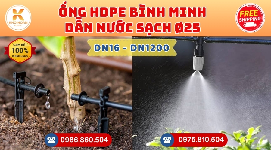 ong-hdpe-binh-minh-phi-25-gia-re-nhat-4 Mua Ống HDPE Bình Minh Phi 25 GIÁ RẺ NHẤT thị trường HÀNG CHÍNH HÃNG - CHỈ TỪ: 14.040đ/mét Giá Sỉ, Sẵn Kho Số Lượng Lớn Liên hệ Khởi Hoàn Đặt hàng Nhanh Chóng