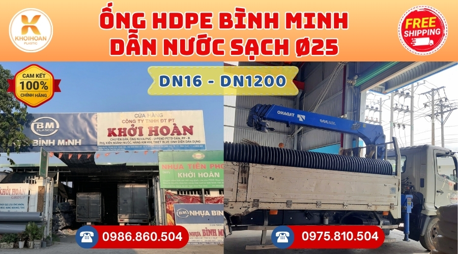 ong-hdpe-binh-minh-phi-25-gia-re-nhat-5 Mua Ống HDPE Bình Minh Phi 25 GIÁ RẺ NHẤT thị trường HÀNG CHÍNH HÃNG - CHỈ TỪ: 14.040đ/mét Giá Sỉ, Sẵn Kho Số Lượng Lớn Liên hệ Khởi Hoàn Đặt hàng Nhanh Chóng