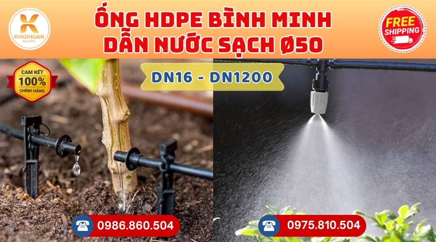 ong-hdpe-binh-minh-phi-50-gia-re-nhat-4 Mua Ống HDPE Bình Minh Phi 50 GIÁ RẺ NHẤT thị trường HÀNG CHÍNH HÃNG - CHỈ TỪ: 45.360đ/mét Giá Sỉ, Sẵn Kho Số Lượng Lớn Liên hệ Khởi Hoàn Đặt hàng Nhanh Chóng