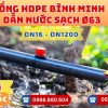Mua Ống HDPE Bình Minh Phi 63 GIÁ RẺ NHẤT thị trường HÀNG CHÍNH HÃNG - CHỈ TỪ: 70.038đ/mét Giá Sỉ, Sẵn Kho Số Lượng Lớn Liên hệ Khởi Hoàn Đặt hàng Nhanh Chóng