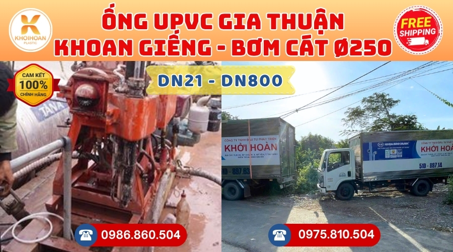 ong-khoan-gieng-gia-thuan-D250-gia-re-4