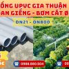 Mua Ống Khoan Giếng Gia Thuận D315 Giá Rẻ CHIẾT KHẤU CAO nhất thị trường CHỈ TỪ: 550.000đ/mét Giá Sỉ, Sẵn Kho Số Lượng Lớn Liên hệ Khởi Hoàn Đặt hàng Nhanh Chóng