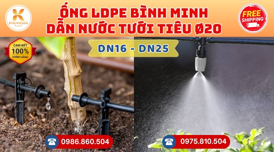 ong-ldpe-binh-minh-phi-20-gia-tot-4 Mua Ống LDPE Bình Minh Phi 20 Giá Rẻ CHIẾT KHẤU CAO nhất thị trường CHỈ TỪ: 11.988đ/mét Giá Sỉ, Sẵn Kho Số Lượng Lớn Liên hệ Khởi Hoàn Đặt hàng Nhanh Chóng