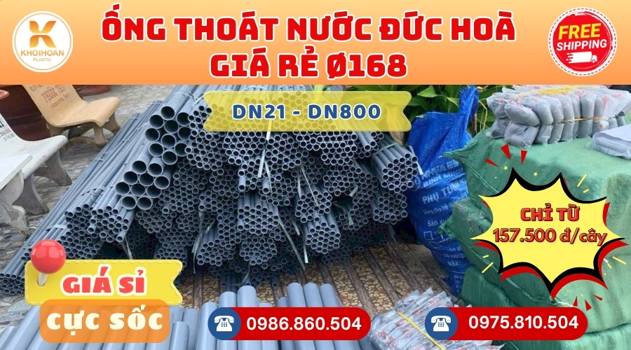 Mua Ống Nhựa D168 Thoát Nước Đức Hoà Giá Rẻ CHIẾT KHẤU CAO nhất thị trường CHỈ TỪ: 157.500 đ/cây Giá Sỉ, Sẵn Kho Số Lượng Lớn Liên hệ Đặt hàng Nhanh Chóng