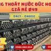 Mua Ống Nhựa D49 Thoát Nước Đức Hoà Giá Rẻ CHIẾT KHẤU CAO nhất thị trường CHỈ TỪ: 25.500 đ/cây Giá Sỉ, Sẵn Kho Số Lượng Lớn Liên hệ Đặt hàng Nhanh Chóng