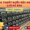 Mua Ống Nhựa D90 Thoát Nước Đức Hoà Giá Rẻ CHIẾT KHẤU CAO nhất thị trường CHỈ TỪ: 49.500 đ/cây Giá Sỉ, Sẵn Kho Số Lượng Lớn Liên hệ Đặt hàng Nhanh Chóng