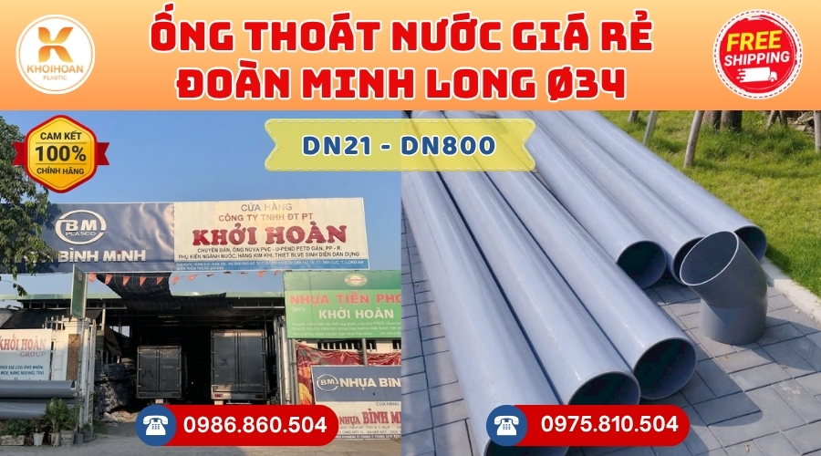 ong-nhua-doan-minh-long-phi-34-gia-re-5