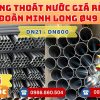 Mua Ống Nhựa Đoàn Minh Long Phi 49 Giá Rẻ CHIẾT KHẤU CAO nhất thị trường CHỈ TỪ: 40.200đ/cây Giá Sỉ, Sẵn Kho Số Lượng Lớn Liên hệ Khởi Hoàn Đặt hàng Nhanh Chóng