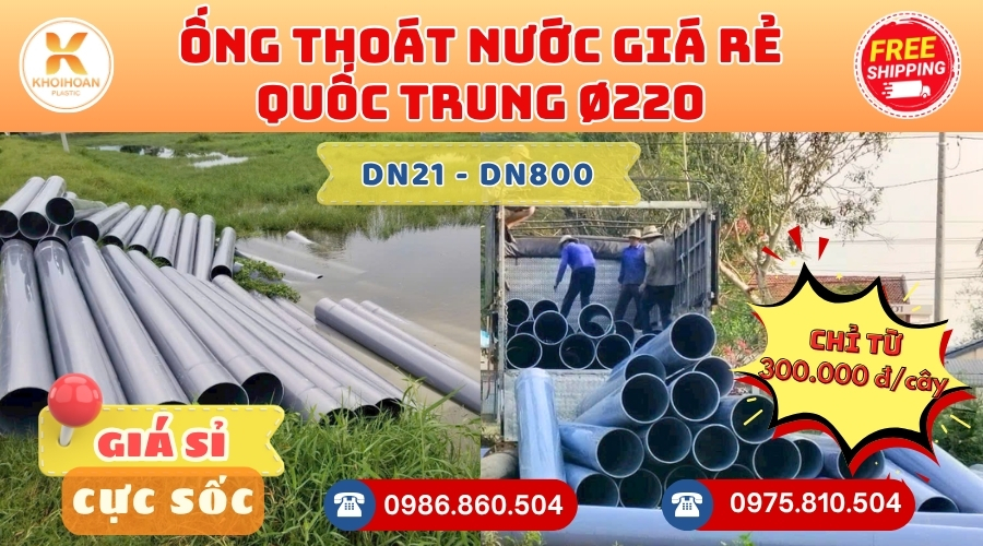 ong-nhua-quoc-trung-phi-220-gia-re-2 Mua Ống Nhựa Quốc Trung Phi 220 Giá Rẻ Ở Đâu CHIẾT KHẤU CAO nhất thị trường CHỈ TỪ: 300.000 đ/cây Giá Sỉ, Sẵn Kho Số Lượng Lớn Liên hệ Đặt hàng Nhanh