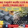 Mua Ống Nhựa Quốc Trung Phi 27 Giá Rẻ Ở Đâu CHIẾT KHẤU CAO nhất thị trường CHỈ TỪ: 13.500 đ/cây Giá Sỉ, Sẵn Kho Số Lượng Lớn Liên hệ Đặt hàng Nhanh