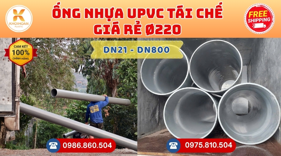 ong-nhua-tai-che-gia-re-phi-220-3