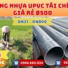 Ống Nhựa Tái Chế Giá Rẻ Phi 500 uPVC CHIẾT KHẤU CAO nhất thị trường CHỈ TỪ: 2.627.172 đ/cây Giá Sỉ, Sẵn Kho Số Lượng Lớn Liên hệ Đặt hàng Giao Hàng Toàn Quốc Nhanh