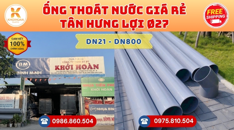 ong-nhua-tan-hung-loi-phi-27-gia-re-5
