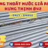 Mua Ống Thoát Hưng Thịnh Phi 42 Giá Rẻ CHIẾT KHẤU CAO nhất thị trường CHỈ TỪ: 27.552 đ/cây Giá Sỉ, Sẵn Kho Số Lượng Lớn Liên hệ Khởi Hoàn Đặt hàng Nhanh Chóng
