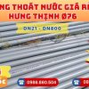 Mua Ống Thoát Hưng Thịnh Phi 76 Giá Rẻ CHIẾT KHẤU CAO nhất thị trường CHỈ TỪ: 67.824 đ/cây Giá Sỉ, Sẵn Kho Số Lượng Lớn Liên hệ Khởi Hoàn Đặt hàng Nhanh Chóng