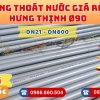 Mua Ống Thoát Hưng Thịnh Phi 90 Giá Rẻ CHIẾT KHẤU CAO nhất thị trường CHỈ TỪ: 74.184 đ/cây Giá Sỉ, Sẵn Kho Số Lượng Lớn Liên hệ Khởi Hoàn Đặt hàng Nhanh Chóng