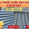 Mua Ống Thoát Nước Đại Minh Phi 27 Giá Rẻ CHIẾT KHẤU CAO nhất thị trường CHỈ TỪ: 9.840đ/cây Giá Sỉ, Sẵn Kho Số Lượng Lớn Liên hệ Khởi Hoàn Đặt hàng Nhanh Chóng