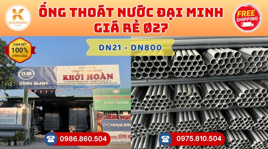 ong-thoat-nuoc-dai-minh-phi-27-gia-re-5
