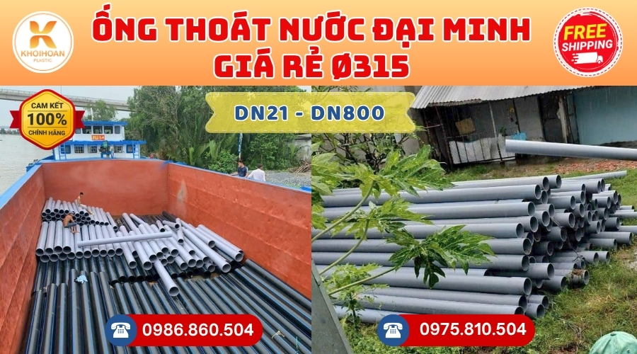 ong-thoat-nuoc-dai-minh-phi-315-gia-re-4 Mua Ống Thoát Nước Đại Minh Phi 315 Giá Rẻ CHIẾT KHẤU CAO nhất thị trường CHỈ TỪ: 553.500 đ/cây Giá Sỉ, Sẵn Kho Số Lượng Lớn Liên hệ Khởi Hoàn Đặt hàng Nhanh Chóng