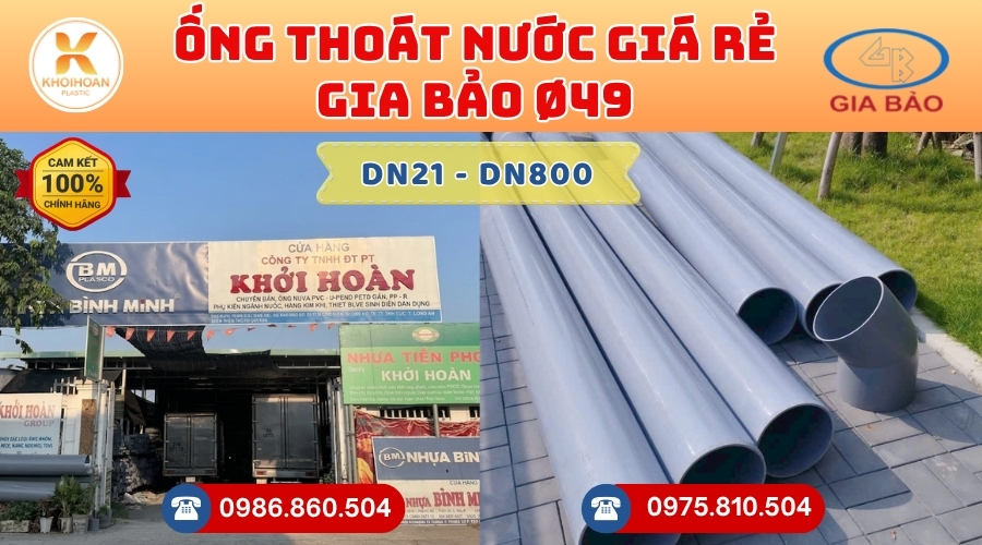 ong-thoat-nuoc-gia-bao-phi-49-gia-re-5 Mua Ống Thoát Nước Gia Bảo Phi 49 Giá Rẻ CHIẾT KHẤU CAO nhất thị trường CHỈ TỪ: 36.000đ/cây Giá Sỉ, Sẵn Kho Số Lượng Lớn Liên hệ Khởi Hoàn Đặt hàng Nhanh Chóng