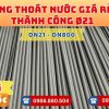 Mua Ống Thoát Nước Thành Công D21 Giá Rẻ CHIẾT KHẤU CAO nhất thị trường CHỈ TỪ: 9.000đ/cây Giá Sỉ, Sẵn Kho Số Lượng Lớn Liên hệ Khởi Hoàn Đặt hàng Nhanh Chóng