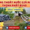 Mua Ống Thoát Nước Thịnh Phát D140 Giá Rẻ CHIẾT KHẤU CAO nhất thị trường CHỈ TỪ: 160.000đ/cây Giá Sỉ, Sẵn Kho Số Lượng Lớn Liên hệ Khởi Hoàn Đặt hàng Nhanh
