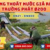 Mua Ống Thoát Trường Phát Phi 200 Giá Rẻ CHIẾT KHẤU CAO nhất thị trường CHỈ TỪ: 272.000 đ/cây Giá Sỉ, Sẵn Kho Số Lượng Lớn Liên hệ Khởi Hoàn Đặt hàng Nhanh Chóng