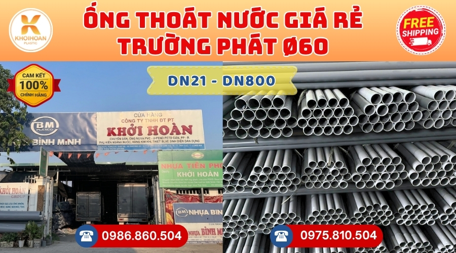 ong-thoat-truong-phat-phi-60-gia-re-5