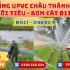 Mua Ống Tưới Tiêu Châu Thành D114 Giá Rẻ CHIẾT KHẤU CAO nhất thị trường CHỈ TỪ: 46.500đ/mét Giá Sỉ, Sẵn Kho Số Lượng Lớn Liên hệ Khởi Hoàn Đặt hàng Nhanh Chóng