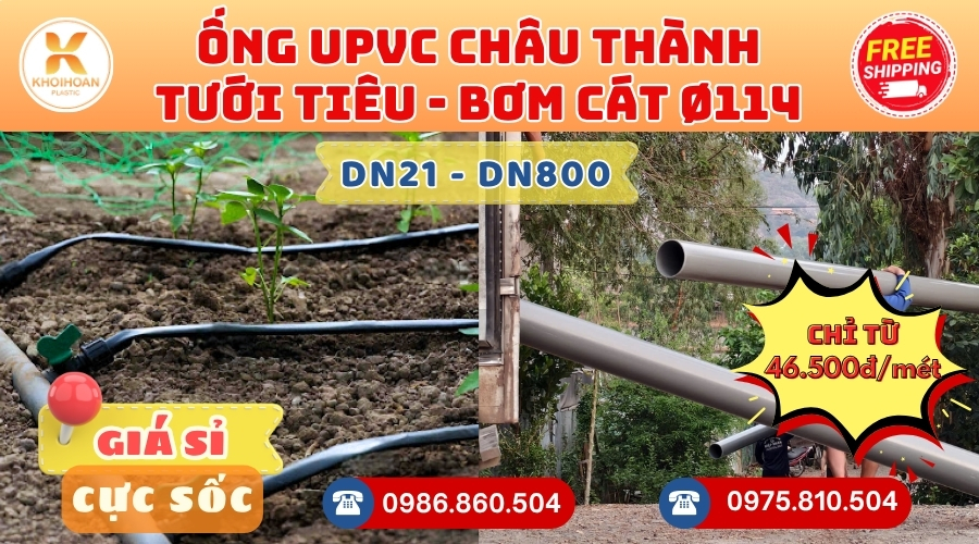 Mua Ống Tưới Tiêu Châu Thành D114 Giá Rẻ CHIẾT KHẤU CAO nhất thị trường CHỈ TỪ: 46.500đ/mét Giá Sỉ, Sẵn Kho Số Lượng Lớn Liên hệ Khởi Hoàn Đặt hàng Nhanh Chóng