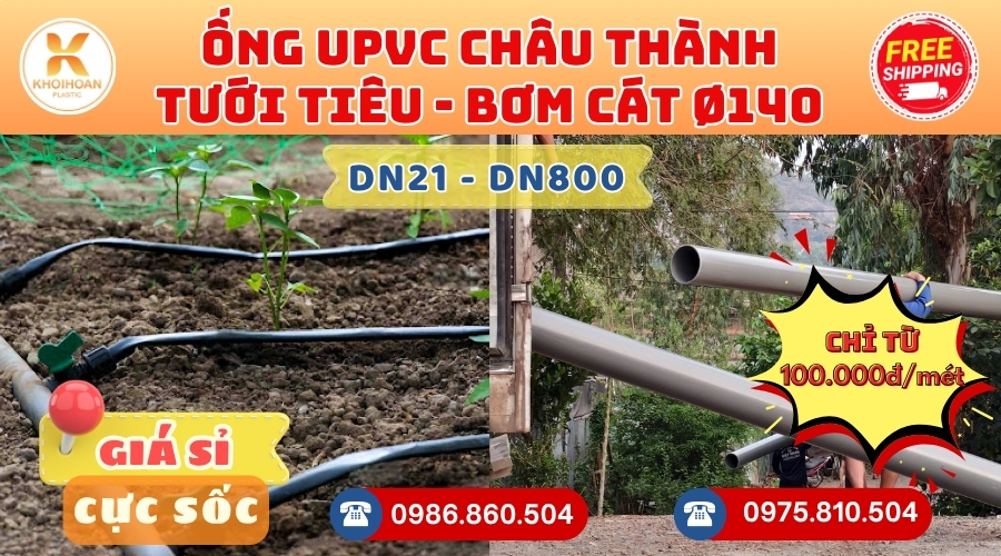 Mua Ống Tưới Tiêu Châu Thành D140 Giá Rẻ CHIẾT KHẤU CAO nhất thị trường CHỈ TỪ: 100.000đ/mét Giá Sỉ, Sẵn Kho Số Lượng Lớn Liên hệ Khởi Hoàn Đặt hàng Nhanh Chóng