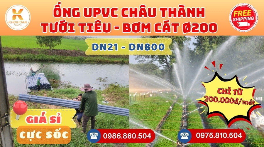 Mua Ống Tưới Tiêu Châu Thành D200 Giá Rẻ CHIẾT KHẤU CAO nhất thị trường CHỈ TỪ: 200.000đ/mét Giá Sỉ, Sẵn Kho Số Lượng Lớn Liên hệ Khởi Hoàn Đặt hàng Nhanh Chóng