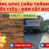 Mua Ống Tưới Tiêu Châu Thành D200 Giá Rẻ CHIẾT KHẤU CAO nhất thị trường CHỈ TỪ: 200.000đ/mét Giá Sỉ, Sẵn Kho Số Lượng Lớn Liên hệ Khởi Hoàn Đặt hàng Nhanh Chóng