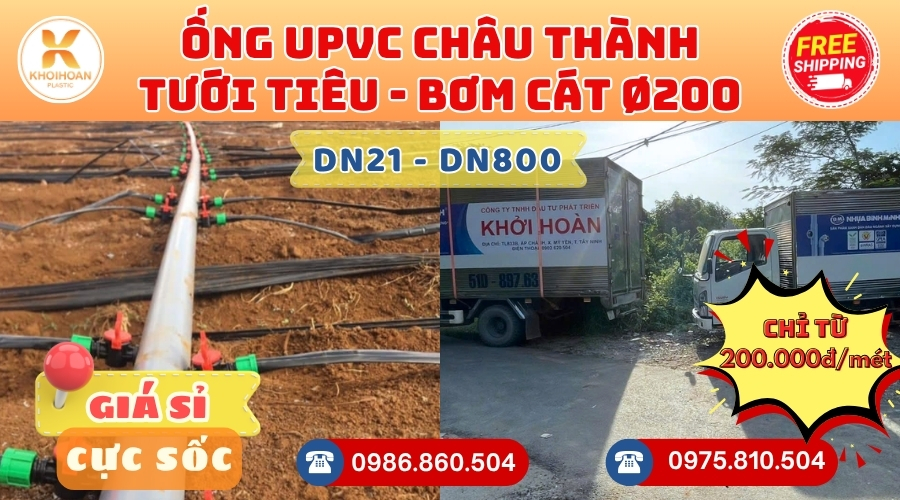 Mua Ống Tưới Tiêu Châu Thành D200 Giá Rẻ CHIẾT KHẤU CAO nhất thị trường CHỈ TỪ: 200.000đ/mét Giá Sỉ, Sẵn Kho Số Lượng Lớn Liên hệ Khởi Hoàn Đặt hàng Nhanh Chóng