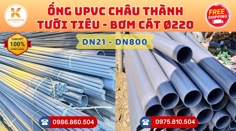 ong-tuoi-tieu-chau-thanh-phi-220-gia-re-4 Mua Ống Tưới Tiêu Châu Thành D220 Giá Rẻ CHIẾT KHẤU CAO nhất thị trường CHỈ TỪ: 220.000đ/mét Giá Sỉ, Sẵn Kho Số Lượng Lớn Liên hệ Khởi Hoàn Đặt hàng Nhanh Chóng