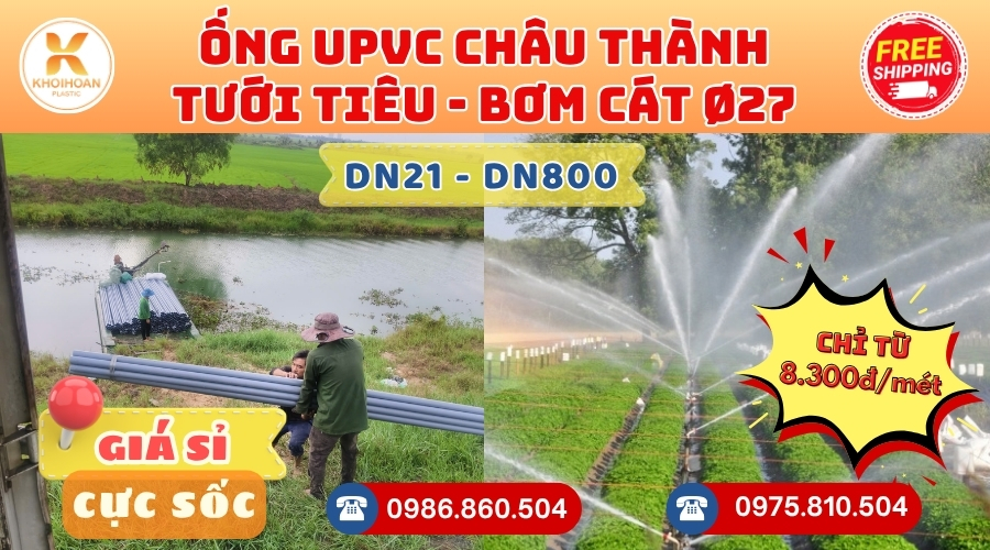 Mua Ống Tưới Tiêu Châu Thành Phi 27 Giá Rẻ CHIẾT KHẤU CAO nhất thị trường CHỈ TỪ: 8.300đ/mét Giá Sỉ, Sẵn Kho Số Lượng Lớn Liên hệ Khởi Hoàn Đặt hàng Nhanh Chóng