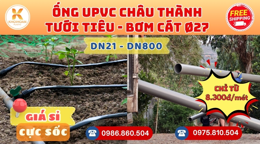 Mua Ống Tưới Tiêu Châu Thành Phi 27 Giá Rẻ CHIẾT KHẤU CAO nhất thị trường CHỈ TỪ: 8.300đ/mét Giá Sỉ, Sẵn Kho Số Lượng Lớn Liên hệ Khởi Hoàn Đặt hàng Nhanh Chóng
