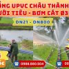 Mua Ống Tưới Tiêu Châu Thành Phi 34 Giá Rẻ CHIẾT KHẤU CAO nhất thị trường CHỈ TỪ: 10.600đ/mét Giá Sỉ, Sẵn Kho Số Lượng Lớn Liên hệ Khởi Hoàn Đặt hàng Nhanh Chóng